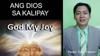 ANG GINOO MAOY AKONG KALIPAY