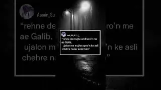 Acha sila diya with broken Poetry 💔🥀🚬           #broken #achasiladiya #poetry #brokenheart #shorts