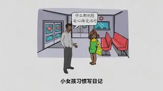 小女孩得了白血病，继母和父亲吵翻了天，父亲感觉失去了全世界！