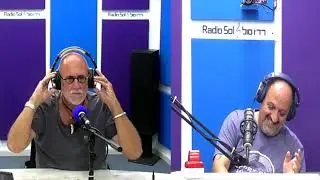 אל