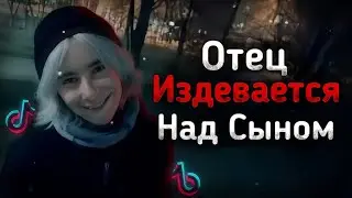 САМЫЙ ЗАГАДОЧНЫЙ АККАУНТ В ТИКТОКЕ | FXDXOSW 