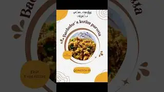 Bachelor Kothu Parotta Recipe In Tamil 5 min recipe home| முட்டை கொத்து பரோட்டா | Egg Kothu Parotta
