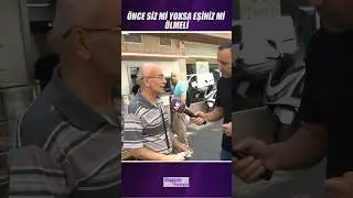 Önce Siz Mi Yoksa Eşiniz Mi Ölmeli? #video #shorts #short #merak #youtubeshorts #ytshorts #soru