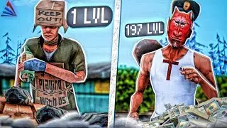 ВЕЧЕРНИЙ ЧИЛЛ АУТ 📌ARIZONA RP / WINSLOW / GTA SAMP