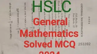 HSLC General Mathematics MCQ SOLVED