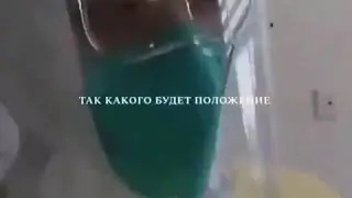 ﷽ : Ни один вирус не поразит, кроме как по воле Всевышнего!