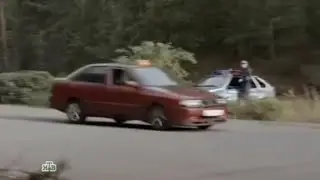 Плата по счётчику (2014) car crash scene