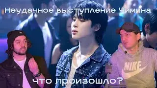 Jimin's Disastrous Performance Breakdown | What Really Happened? | BTS