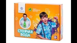 Набор 