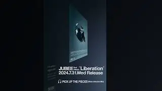 JUBEE「PICK UP THE PIECES (Mass Infection Mix)」 #JUBEE #AAequal #上田剛士