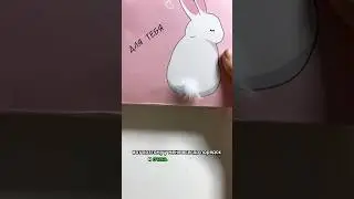 Порядок на швейном столе. Часть 2 