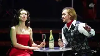 МУЗЫКАЛЬНОЕ ШОУ В СТИЛЕ САН-РЕМО