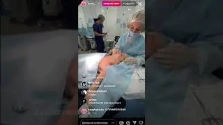 Карейка Даша.Операция.