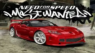 Red Rocket | Need for Speed Most Wanted | Режим погони | прохождение 5