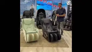 כורסת מסאז (שחור) M-3D BRENDAN