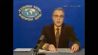 НИЧЕГО НЕ ИЗМЕНИЛОСЬ