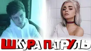 СТРИМ ТУТ  - ASMR - https://www.youtube.com/c/ЗЕЛЯЯ/live