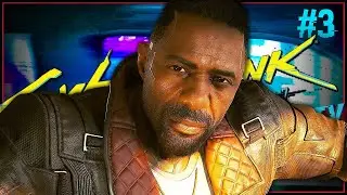 СПЕЦАГЕНТ СОЛОМОН РИД ➤ Cyberpunk 2077: Phantom Liberty ◉ #3