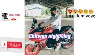 Chitwan night vlog@samel504