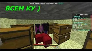 Новый shop )