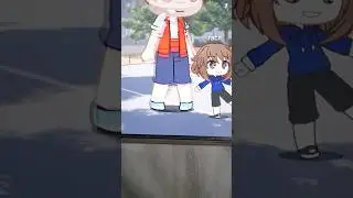как это!
