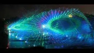 ROBBIE RIVERA - VERTICO