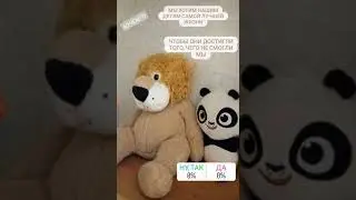 Портфолио работ по сценариям прогревов в Сторис и Шортс
