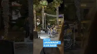 Ялта. Концерт на набережной. KOORAGA      