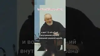 Все как по написаному происходит...