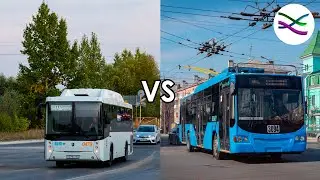 Так что же лучше: троллейбус или газовый автобус? (