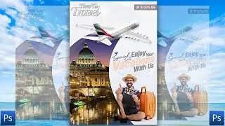تصميم بوستر إعلاني ببرنامج فوتوشوب || Adobe Photoshop