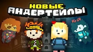 New Undertale Orange and Cyan | Walkthrough