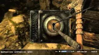 Skyrim #7 Брат по оружию