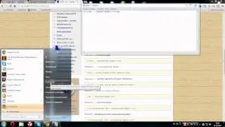Урок 3. HTML текст, размер шрифта, форматирование текста