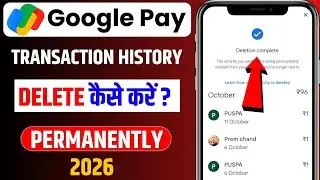 Google Pay Transaction History Kaise Delete Kare I Google Pay History Kaise Delete Kare | GPay
