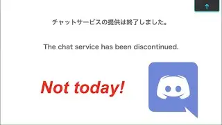 How to chat on MHFU for iOS