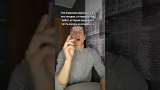 Перечисляю отсутствующих 
