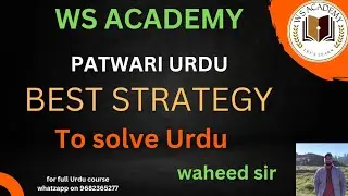 BEST STRATEGY ||  TO SOLVE URDU PAPER  || GET 35 MARKS  || BY WAHEED SIR
