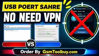 USB Redirector Without RDP, VPN & SSH | Just IP Connect and Use! 2026 GsmToolBuy.com