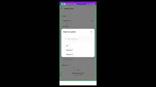 How to use Smartoffice Mobile app | Step-by-Step guide