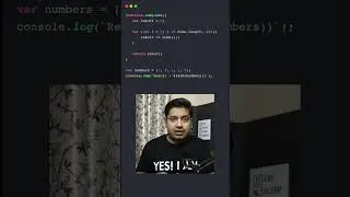 JavaScript Interview Questions | Guess the output #frontenddevelopment #frontendinterview