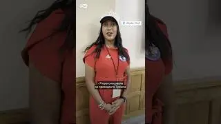 Что думают американцы о Трампе и его соперниках в лагере республиканцев? 