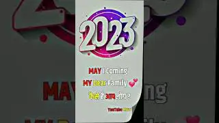 🥀 Happy new year 2023 💥🎉  #shorts #youtube #viral #2023 #newyear #mrvs2m #status