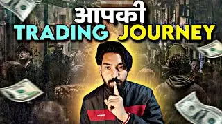 This is YOUR Story: Trading Journey of Every Beginner’s Mindset on Profit & Loss #logicmagictrade