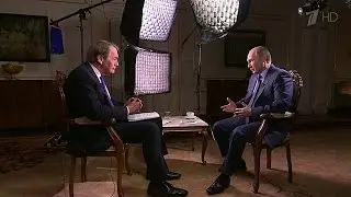 В В Путин дал интервью 27.09.2015