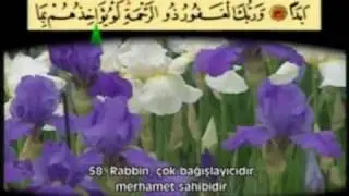 Ahmet el Acemi KEHF SURESI 2.bolum