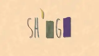 INTRO 13