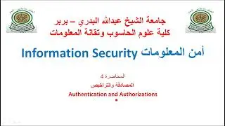 Lec04  Authentication Autherization