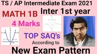 TS/AP Intermediate Exam 2021|Math 1B Inter 1st Year 4 Marks Top SAQs according to new paper pattern