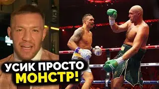 Реакция Конора на бой Фьюри - Усик! Хабиб ПРИЛЕТЕЛ к Исламу Махачеву перед боем!